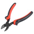 Бокорезы Black Nickel, 180 мм, двухкомпонентные рукоятки Matrix 14630