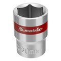 Головка торцевая, 20 мм, шестигранная, CrV, под квадрат 1/2, хромированная Matrix 14694
