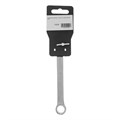 Ключ комбинированный, 12 мм, CrV, матовый хром Stels 15067