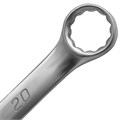 Ключ комбинированный, 20 мм, CrV, матовый хром Matrix 15077