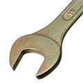 Ключ рожковый, 17 х 19 мм, желтый цинк Сибртех 15250