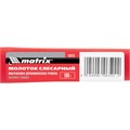 Молоток слесарный, 100 г, фибергласовая обрезиненная рукоятка Matrix 15459