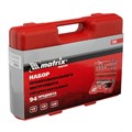 Набор инструментов, 1/4", 1/2", 94 предмета Matrix 15514