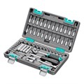 Набор инструментов, 1/4", CrV, пластиковый кейс 57 предметов Stels 15529