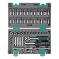 Набор инструментов, 1/4", CrV, пластиковый кейс 57 предметов Stels 15529