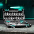 Набор инструментов, 1/4", CrV, пластиковый кейс 57 предметов Stels 15529