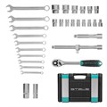 Набор инструментов, 1/2", CrV, пластиковый кейс 31 предмет Stels 15530