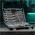 Набор инструментов, 1/2", CrV, пластиковый кейс 31 предмет Stels 15530