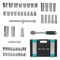 Набор инструментов, 1/2", CrV, пластиковый кейс 60 предметов Stels 15531