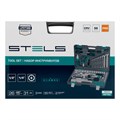 Набор инструментов, 1/2", 1/4", CrV, пластиковый кейс 98 предметов Stels 15536