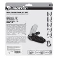 Многофункциональный набор бит, CrV, 18 шт Matrix 15538