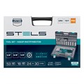 Набор инструментов, 1/4", 3/8", 1/2", Cr-V, S2, усиленный кейс, 151 предмет Stels 15541