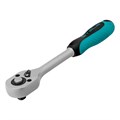 Набор торцевых головок с трещоткой, 1/4"и 3/8", 44 предмета Stels 15550