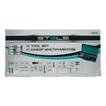 Набор торцевых головок с трещоткой, 1/4"и 3/8", 44 предмета Stels 15550