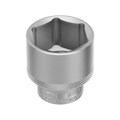Набор торцевых головок с трещоткой 1/2", 24 предмета Stels 15552