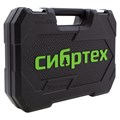 Набор инструментов 108 предметов, CrV, 1/2", 1/4" Сибртех 15566