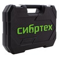 Набор инструментов 82 предмета, CrV, 1/2", 1/4" Сибртех 15567