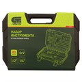 Набор инструментов 82 предмета, CrV, 1/2", 1/4" Сибртех 15567