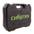 Набор инструментов 32 предмета, CrV, 1/2" Сибртех 15569