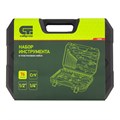 Набор инструментов 76 предметов CrV, 1/2", 1/4" Сибртех 15570