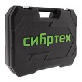 Набор инструментов 89 предметов, CrV 1/2", 1/4" Сибртех 15571