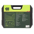 Набор инструментов 89 предметов, CrV 1/2", 1/4" Сибртех 15571