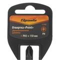 Отвертка "Point", PH3 х 150 мм, CS, двухкомпонентная рукоятка Sparta 15714