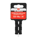 Отвертка Anti-Slip, SL3 х 100 мм, CrV, двухкомпонентная рукоятка Matrix 15764