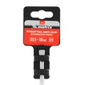 Отвертка Anti-Slip, SL6 х 150 мм, CrV, двухкомпонентная рукоятка Matrix 15769