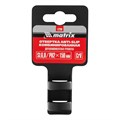 Отвертка комбинированная SL6/PH2 мм, CrV, антискользящая двухкомпонентная рукоятка Matrix 15830