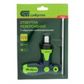 Отвертка реверсивная Т-образная комбинированная PH2/SL6, CrV Сибртех 15840