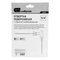 Отвертка реверсивная Т-образная комбинированная PH2/SL6, CrV Сибртех 15840