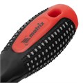 Отвертка с набором бит, 11 шт, Fusion, CrV, трехкомпонентная рукоятка "Anti slip" Matrix 15843