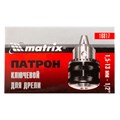 Патрон для дрели ключевой 1.5-13 мм, 1/2 Matrix 15860