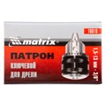 Патрон для дрели ключевой 1.5-13 мм, 3/8 Matrix 15861
