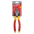 Плоскогубцы комбинированные Insulated, 200 мм, двухкомпонентные рукоятки Matrix Professional 15875