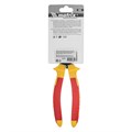 Плоскогубцы комбинированные Insulated, 200 мм, двухкомпонентные рукоятки Matrix Professional 15875