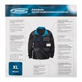 Куртка XL Gross 15928