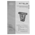 Трубогиб гидравлический, 1/2-2", 12 т, в комплекте с башмаками Stels 15967