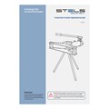 Трубогиб гидравлический, горизонтальный, 13 т, башмаки 1/2"-2" STELS 15970