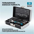Набор бит, 1/4, магнитный адаптер, сталь S2, пластиковый кейс, 33 предмета Gross 16026