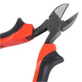 Бокорезы Black Nickel, 160 мм, двухкомпонентные рукоятки Matrix 16037
