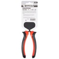 Бокорезы Black Nickel, 160 мм, двухкомпонентные рукоятки Matrix 16037
