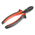 Бокорезы Black Nickel, 200 мм, двухкомпонентные рукоятки Matrix 16038