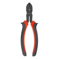 Бокорезы Black Nickel, 200 мм, двухкомпонентные рукоятки Matrix 16038