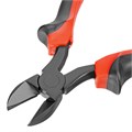 Бокорезы Black Nickel, 200 мм, двухкомпонентные рукоятки Matrix 16038
