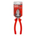 Бокорезы, Standard, 180 мм, шлифованные, пластмассовые рукоятки Matrix 16045