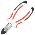 Бокорезы Premium, 160 мм, трехкомпонентные рукоятки Matrix 16053