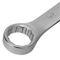 Ключ комбинированный, 24 мм, CrV, матовый хром Stels 16167