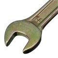 Ключ рожковый, 10 х 11 мм, желтый цинк Сибртех 16227